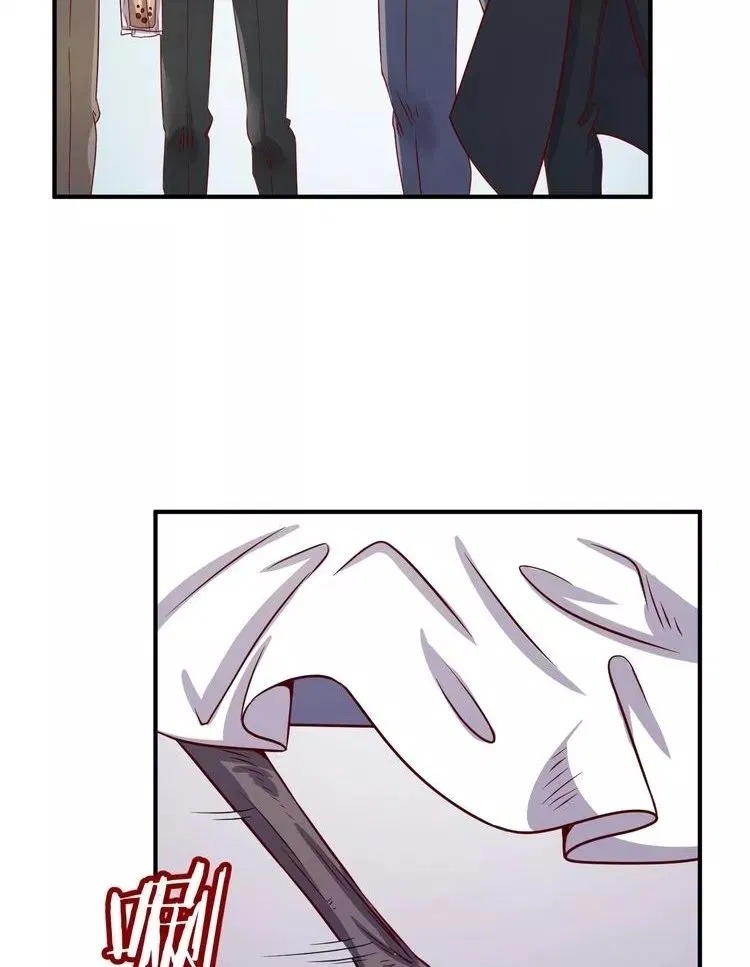 The Interceptor Cross System Chapter 09 Bahasa Indonesia